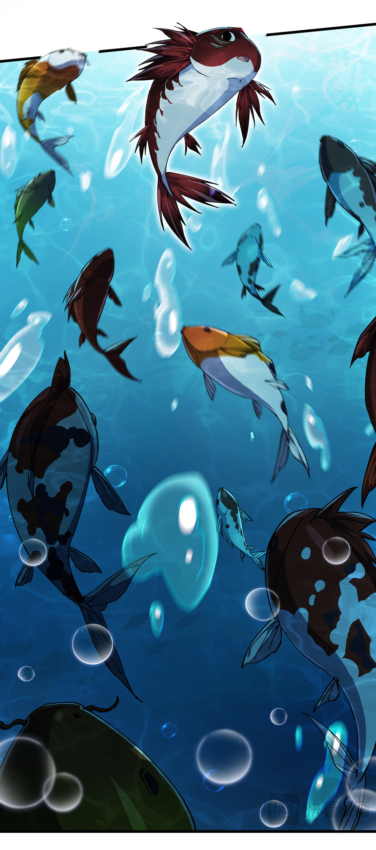 เริ่มต้นวิวัฒนาการจากปลาคาร์พสู่มังกร! ตอนที่ 5 หน้า 37