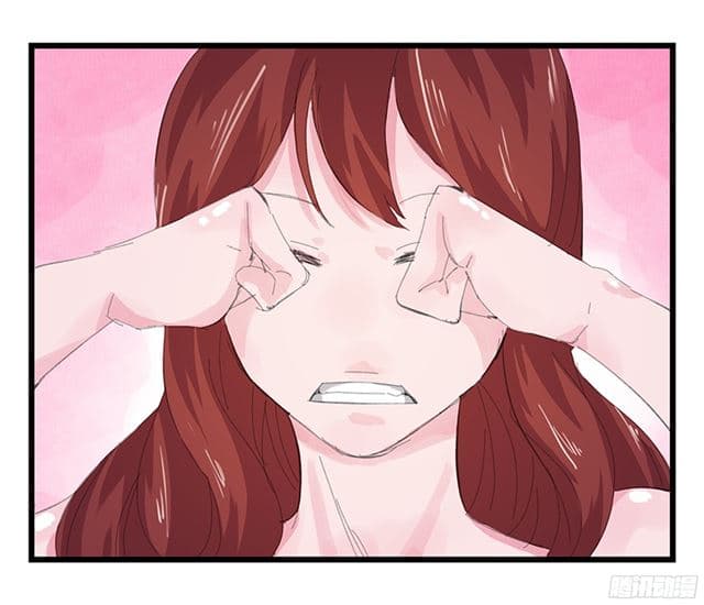 หอคอยสู่สวรรค์ ตอนที่ 11 หน้า 76