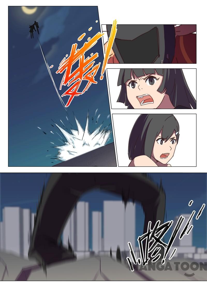 chromosome 47 โครโมโซมที่ 47 ตอนที่ 119 หน้า 4