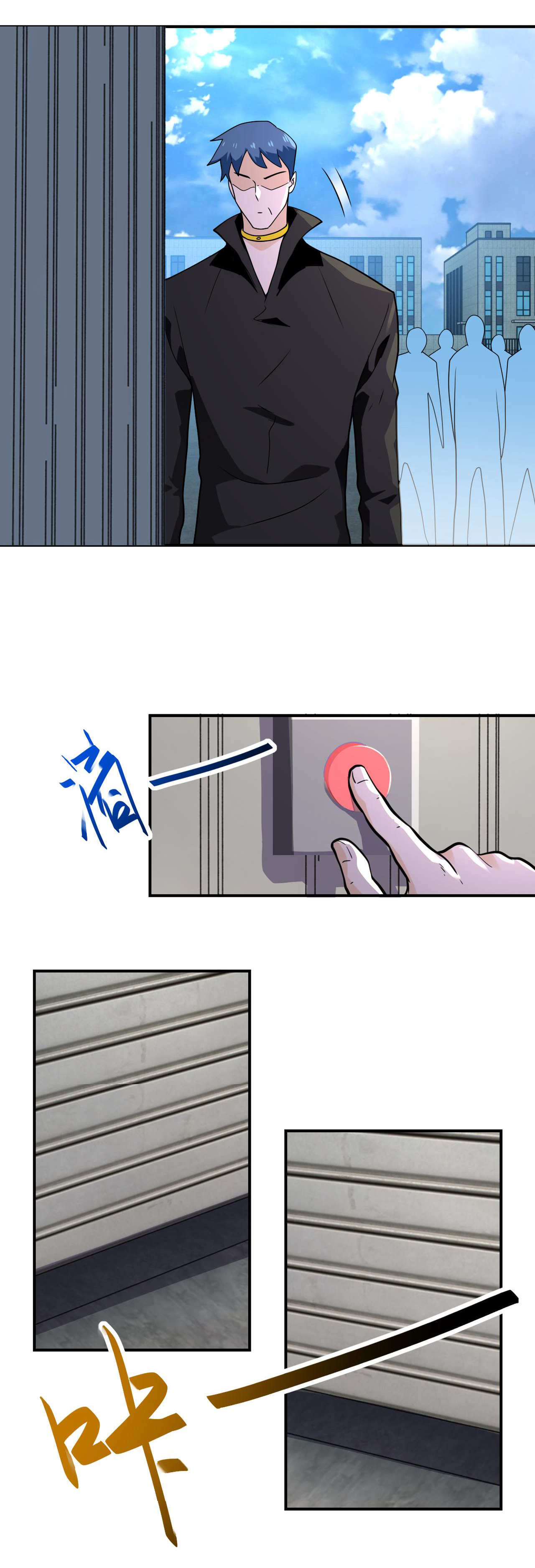 Apocalyptic Super System ตอนที่ 296 หน้า 10