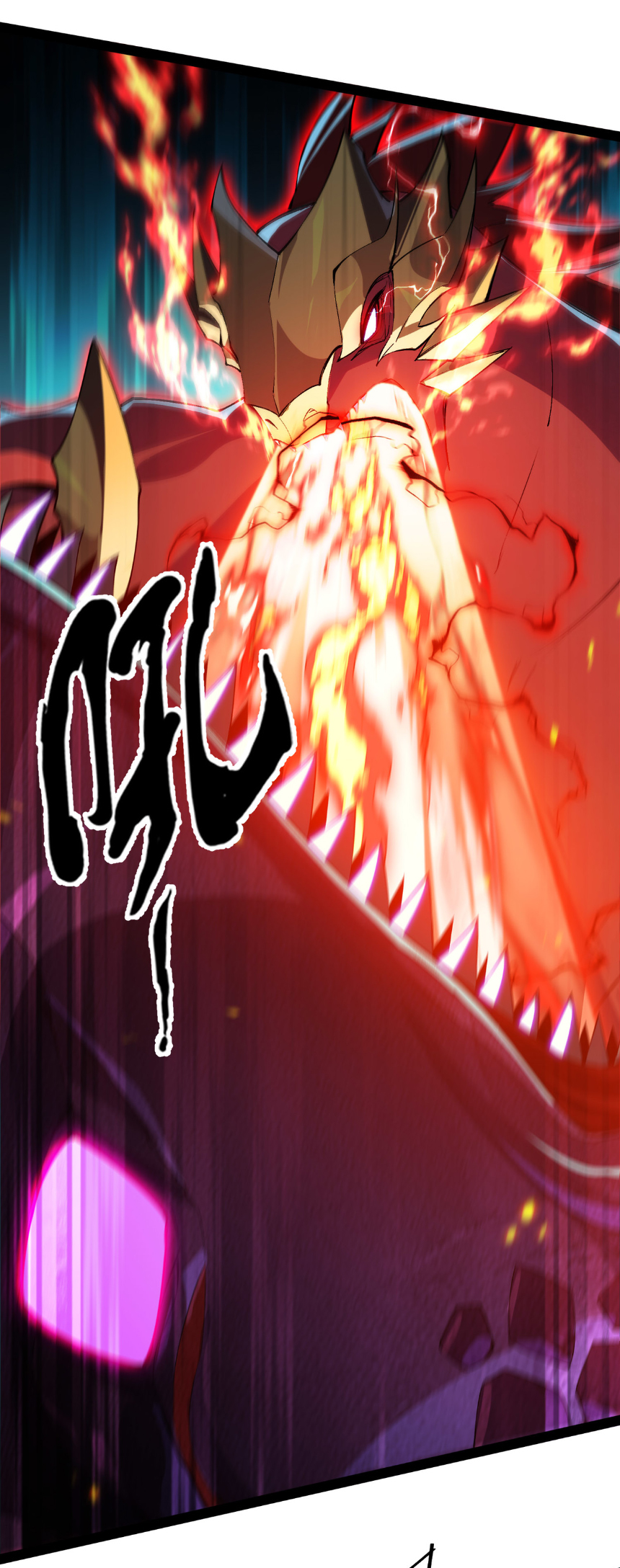 เริ่มต้นวิวัฒนาการจากปลาคาร์พสู่มังกร! ตอนที่ 20 หน้า 28