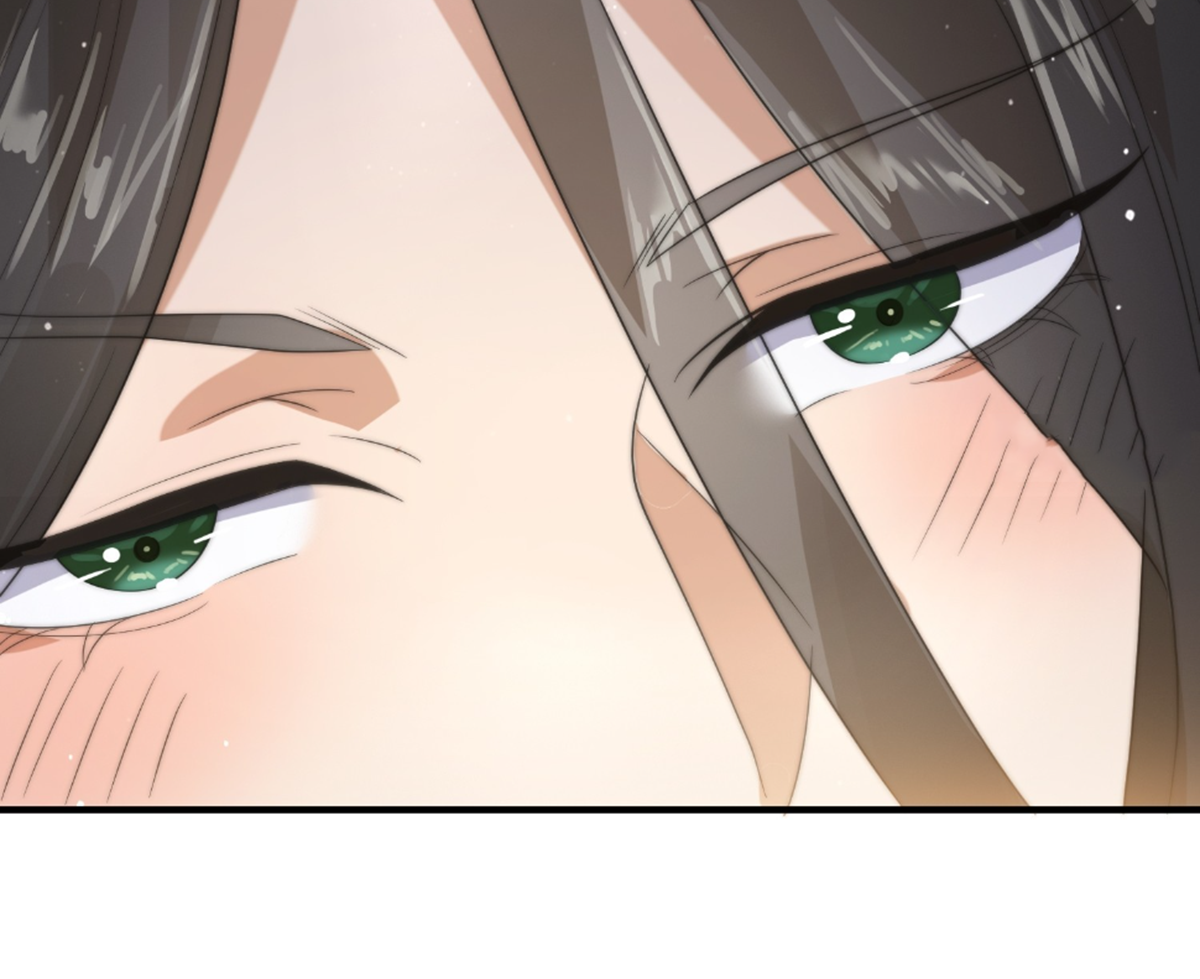 ซวยแล้วข้าโดนตามล่าจากศิษย์ในสำนัก ตอนที่ 16 หน้า 33