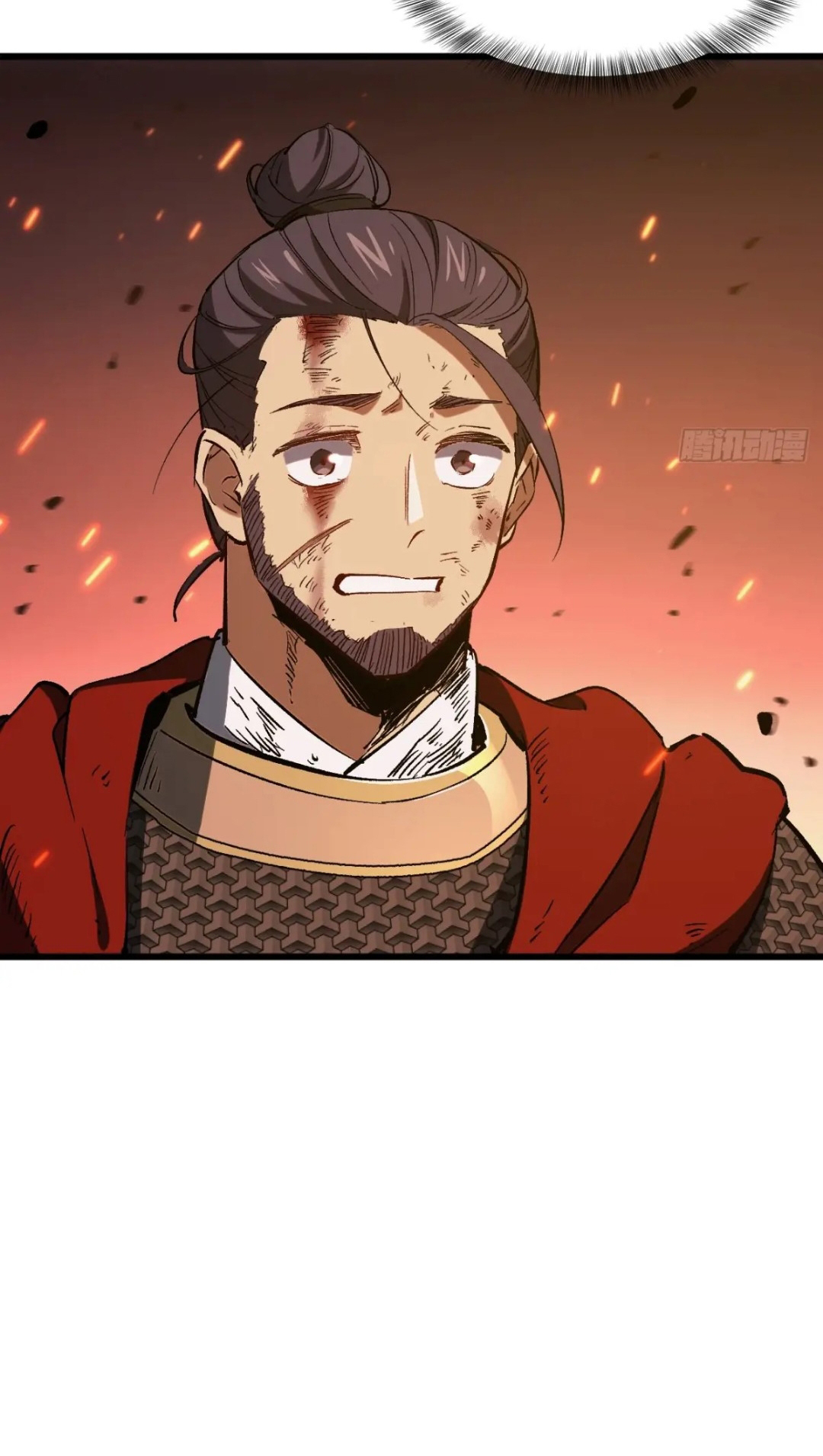 กำเนิดร่างเทวะบรรพกาล ตอนที่ 69 หน้า 21