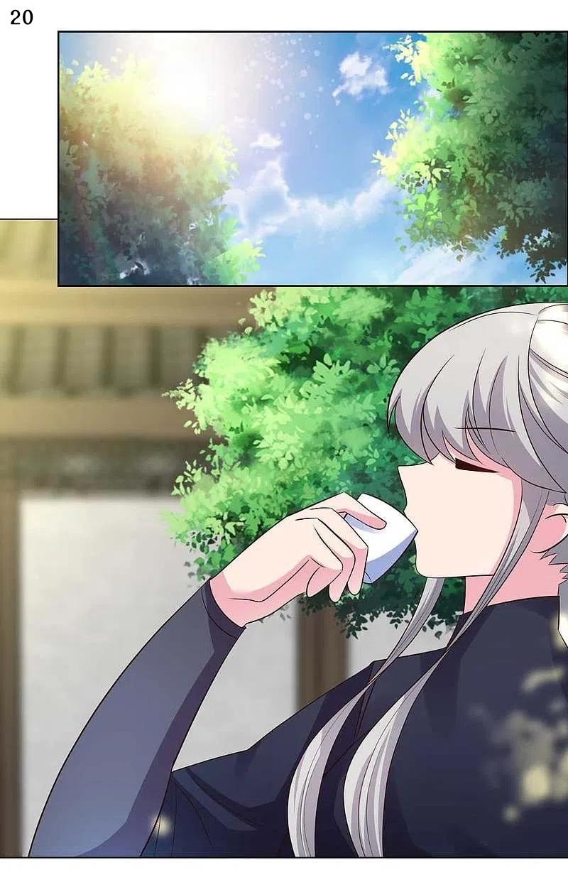 Above All Gods เทพยุทธเหนือเทวะ ตอนที่ 203 หน้า 21