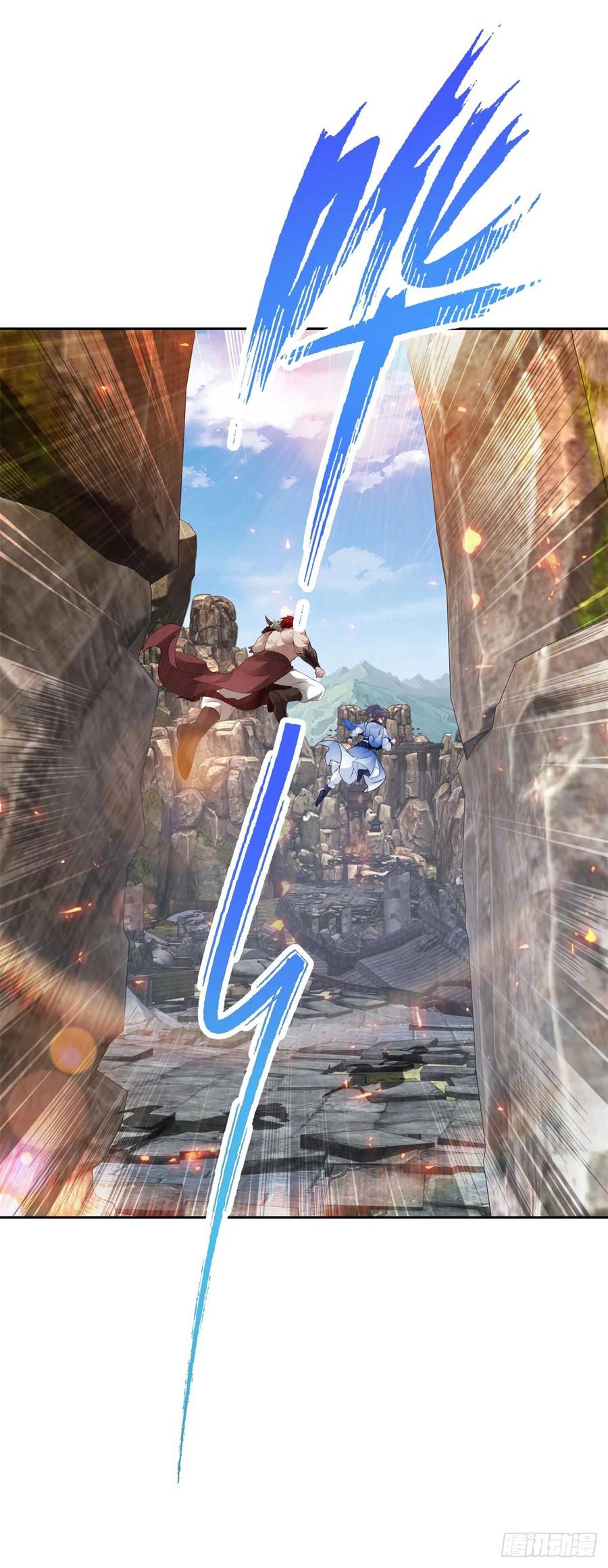 จักรพรรดิวิญญาณศักดิ์สิทธิ์ (ทันจีน) ตอนที่ 298 หน้า 28