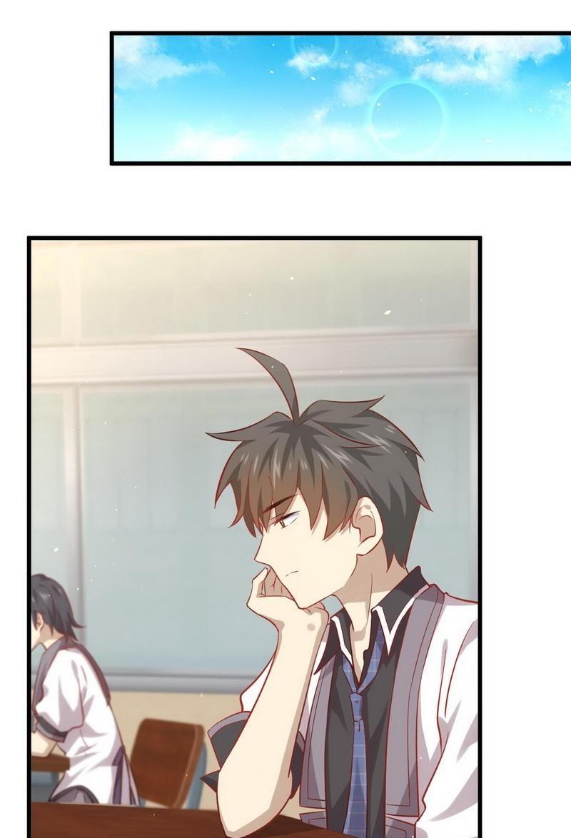 Immortal Swordsman in The Reverse World ข้าเซียนกระบี่ไม่เกาะสตรี ตอนที่ 32 หน้า 24