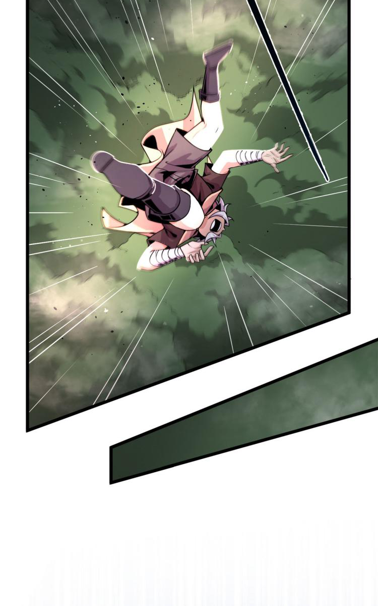 ยอดเซียนสัตว์วิญญาณ ตอนที่ 3 หน้า 43