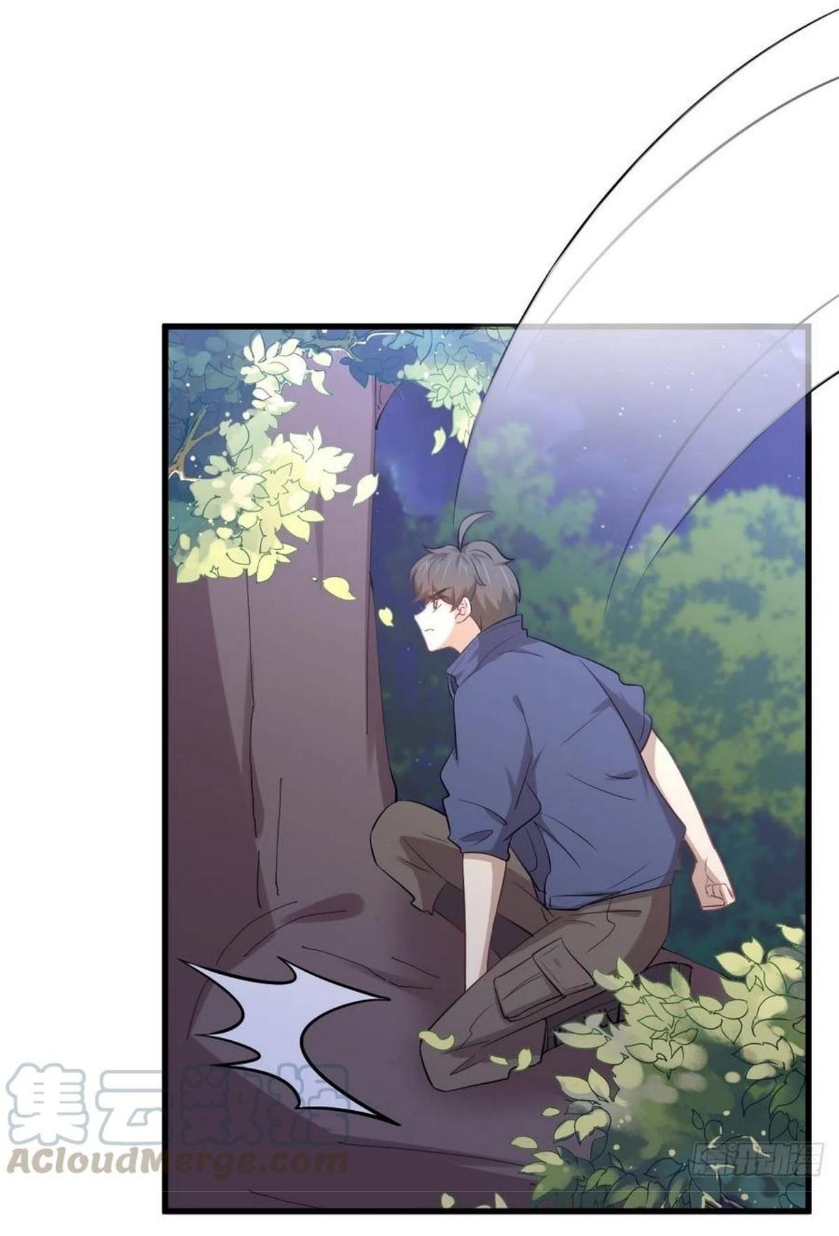 Immortal Swordsman in The Reverse World ข้าเซียนกระบี่ไม่เกาะสตรี ตอนที่ 206 หน้า 3