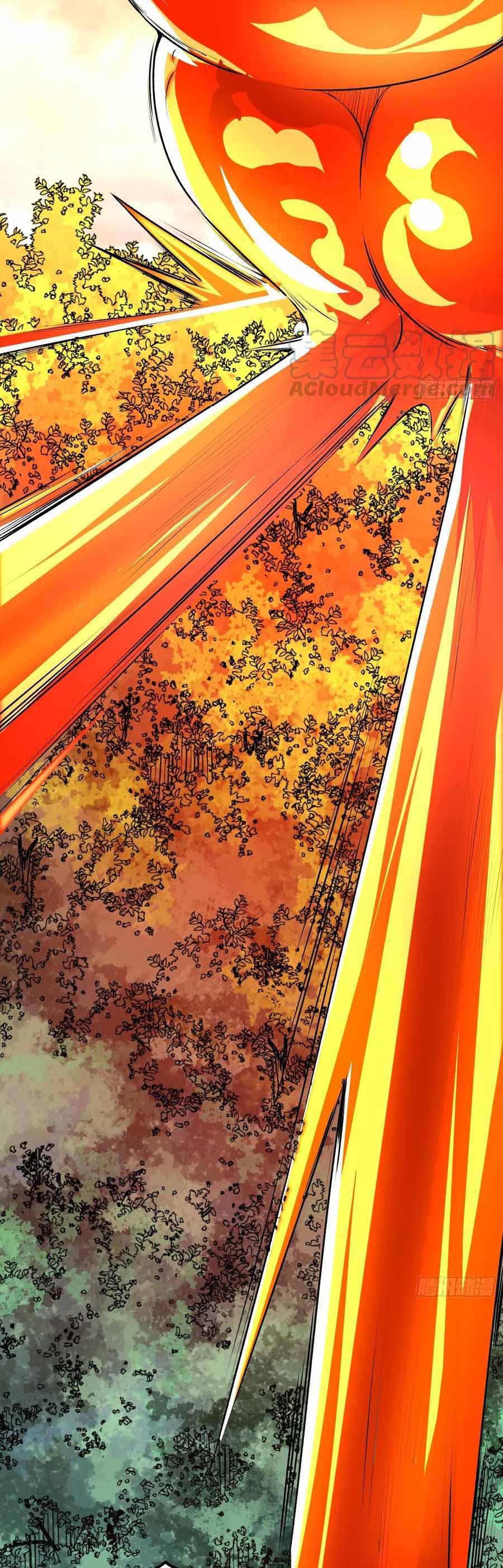 สายเลือดของข้าคือราชันย์ทั้ง 7 ตอนที่ 16 หน้า 26