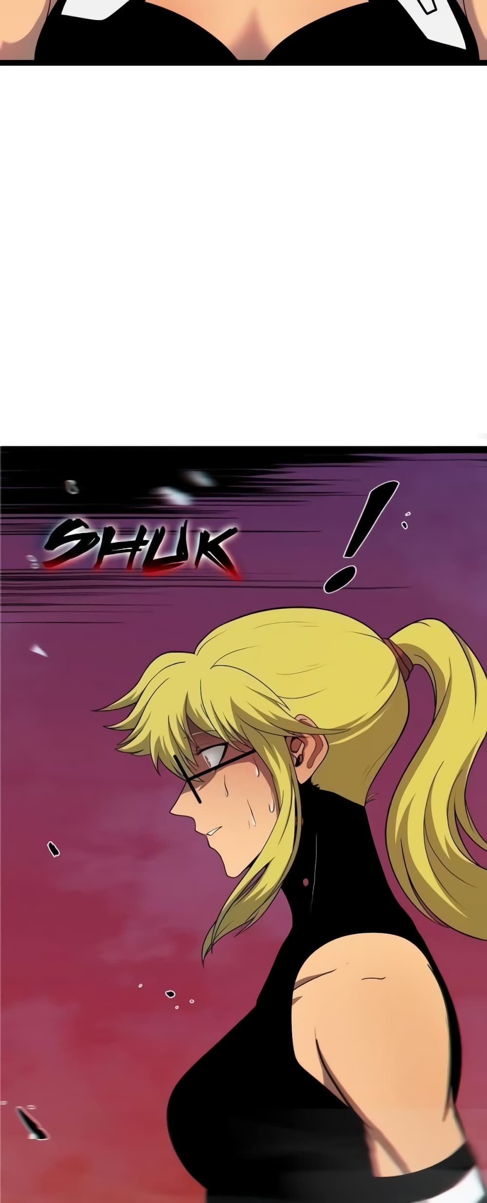 เกมพระเจ้า ตอนที่ 8 หน้า 18