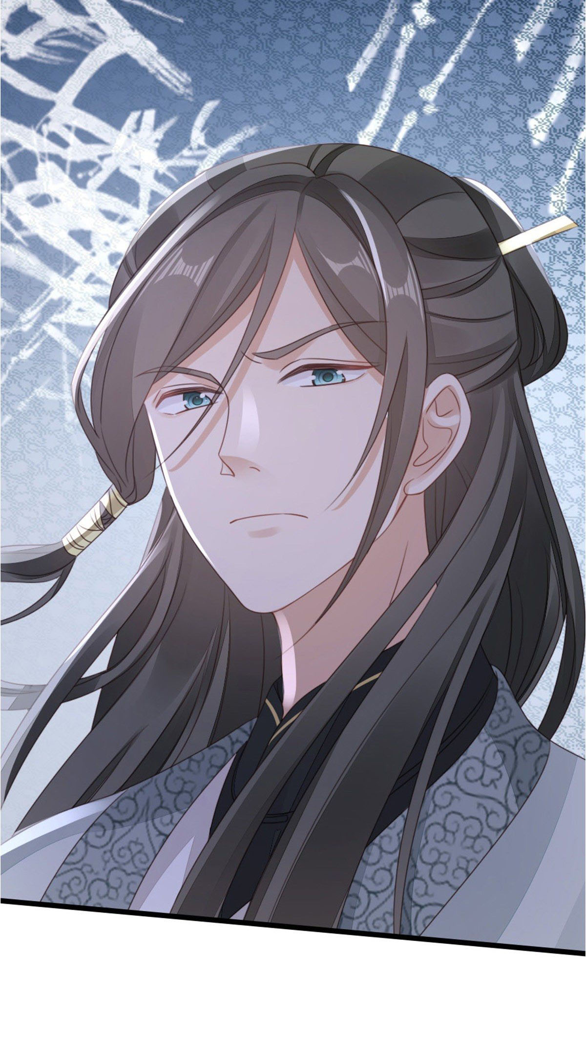 ระบบเปลี่ยนชะตายัยตัวร้าย ตอนที่ 56 หน้า 21