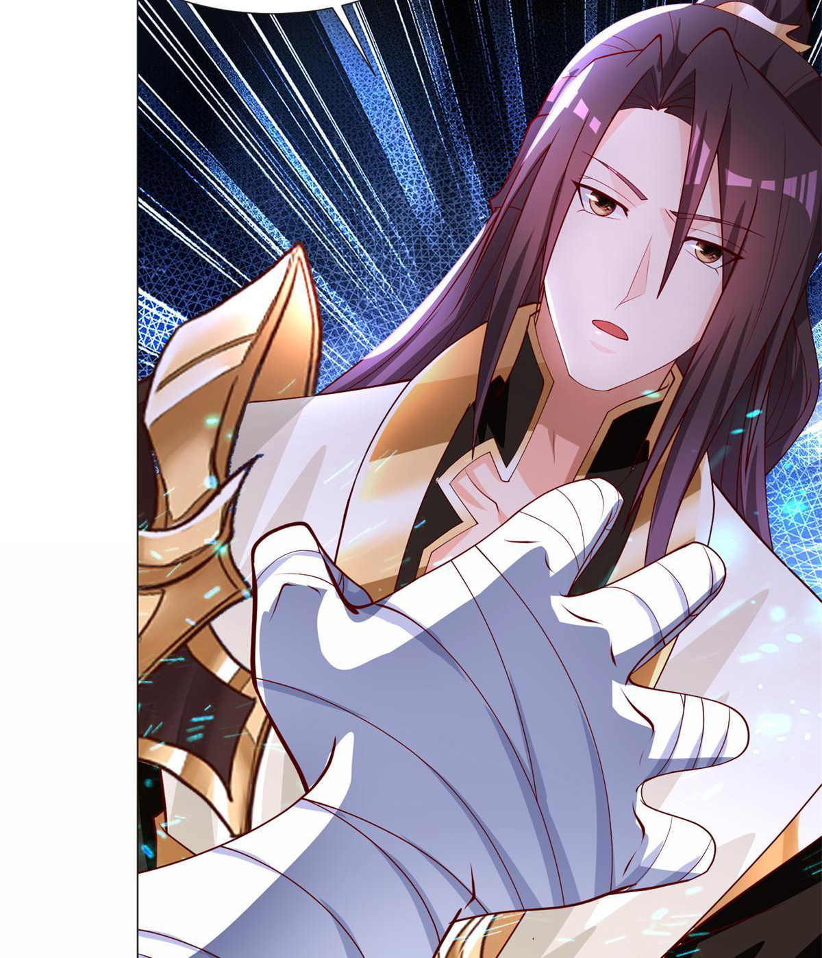 (ชนจีน) Dragon Master (จูหมิง นักรบเซียนมังกร) ตอนที่ 224 หน้า 47