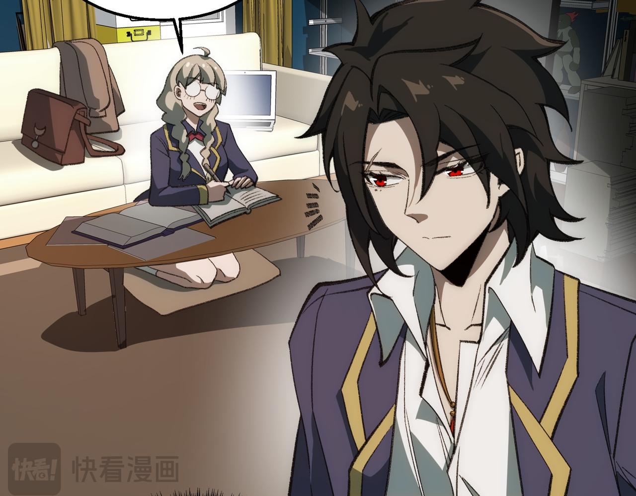 I created an Urban Legend ตอนที่ 34 หน้า 37