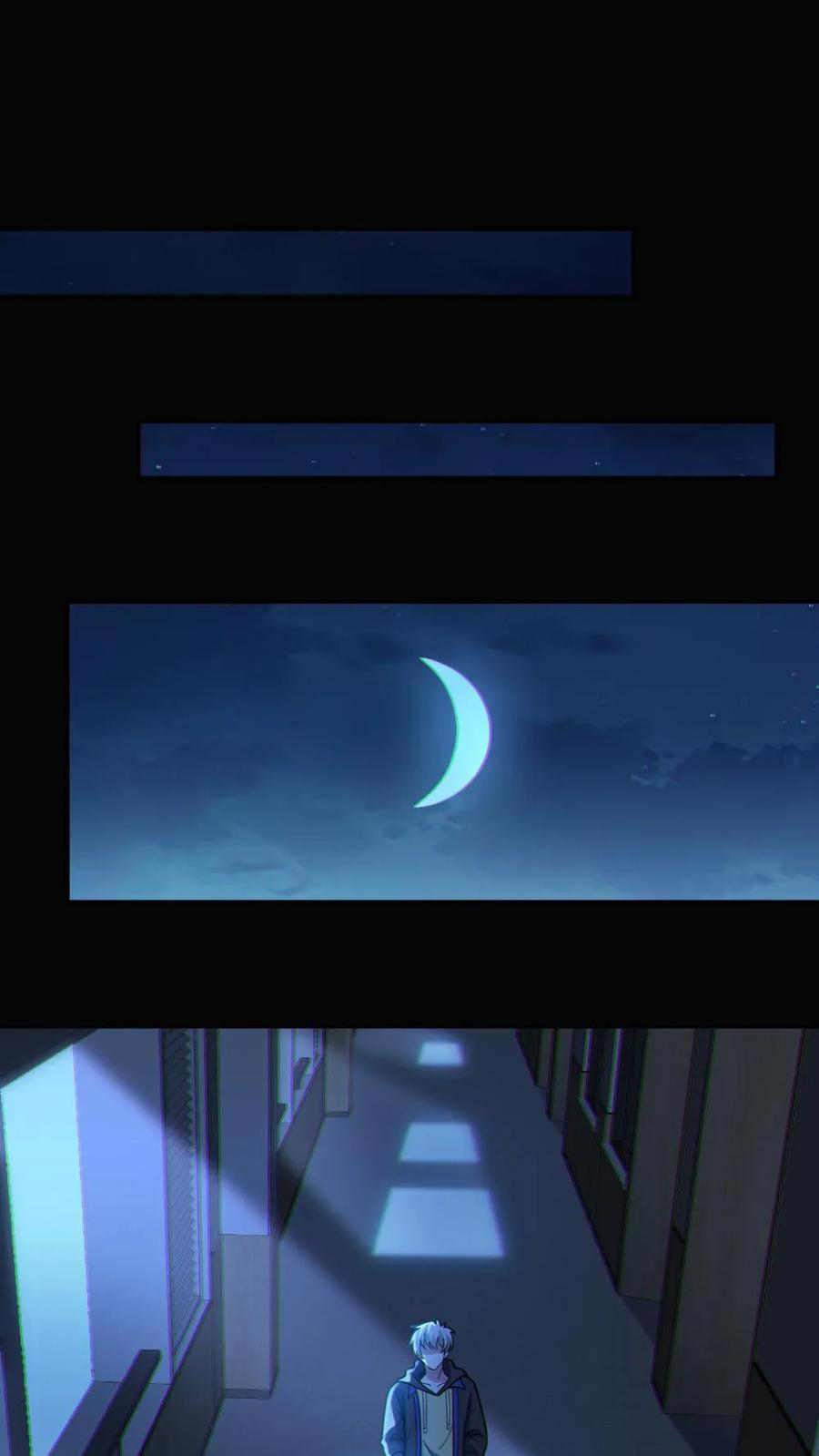 ในร่างของฉันมีผีเป็นพันล้านตัว ตอนที่ 73 หน้า 2