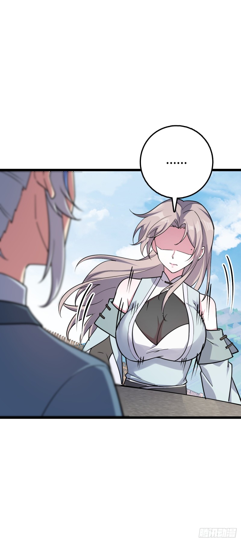 My Master Only Breaks Through Every Time the Limit Is Reached ตอนที่ 9 หน้า 10