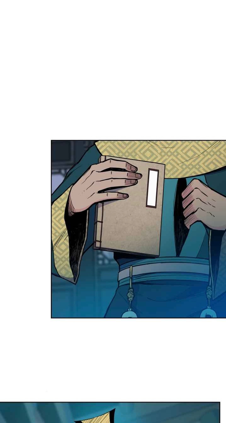 The God Of War ตอนที่ 36 หน้า 24