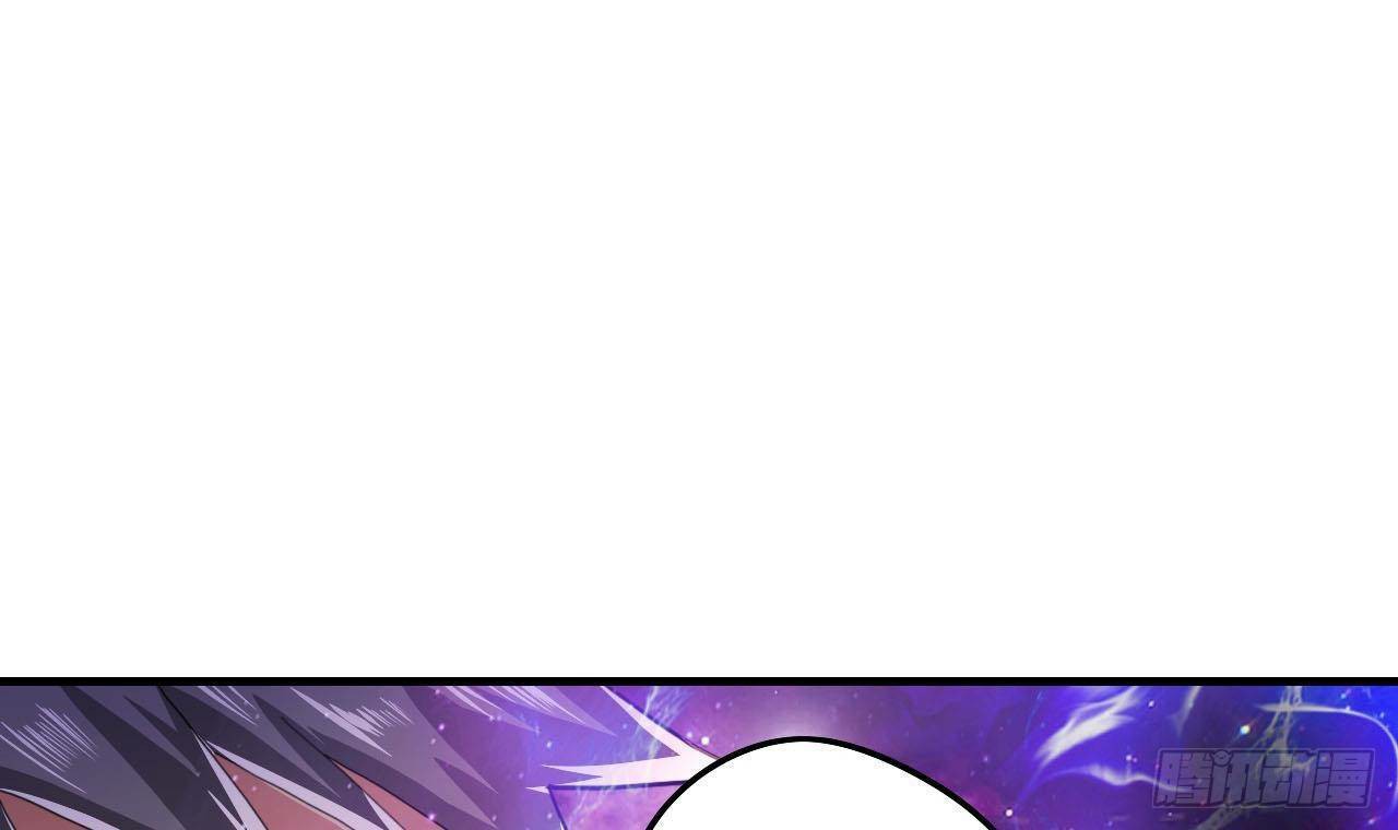 อยู่ดีๆโลกของผมก็เต็มไปด้วยสิ่งลึกลับ ตอนที่ 3 หน้า 31