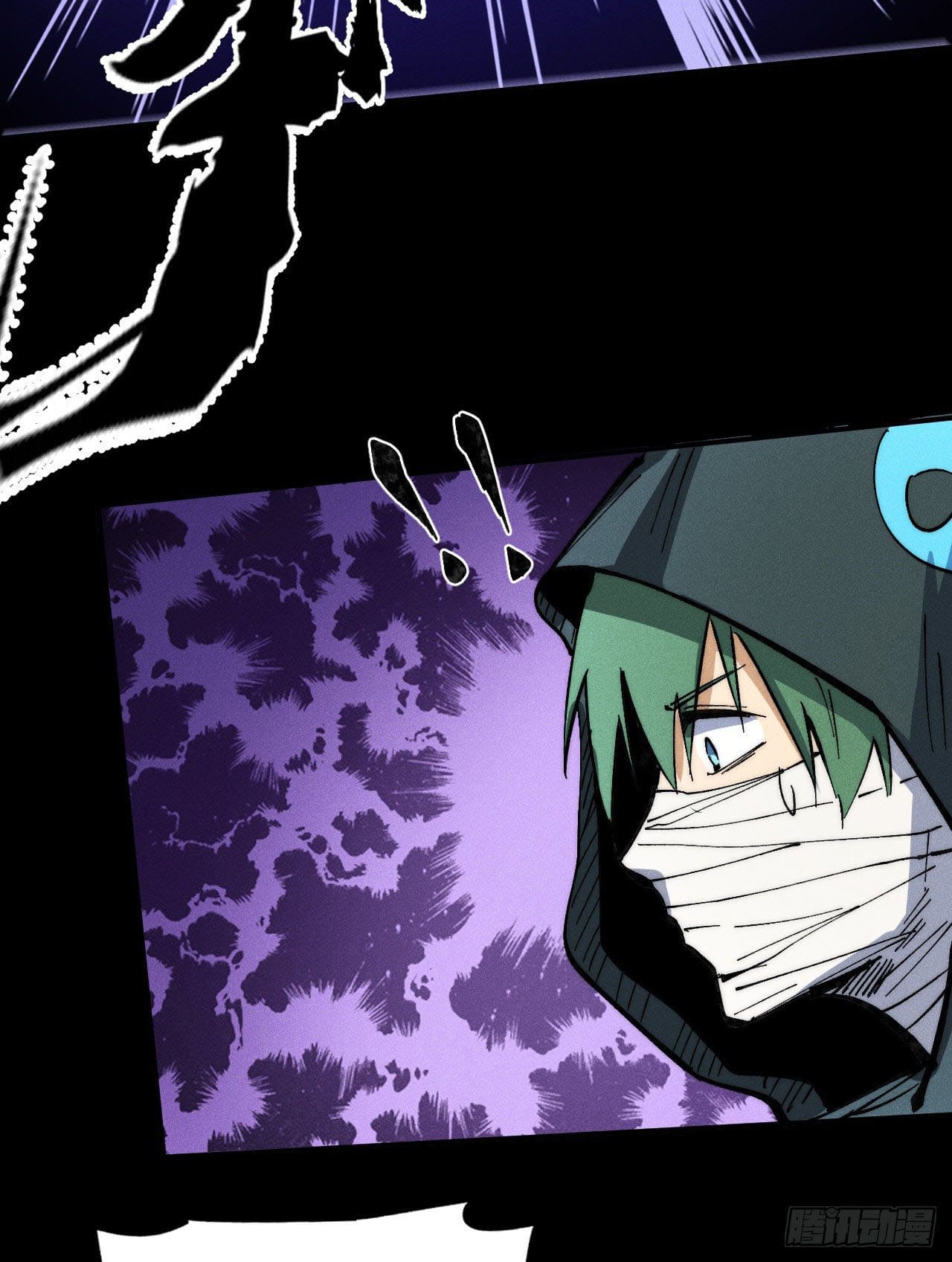 ตูข้านี่แหละเทพ (ทันจีน) ตอนที่ 78 หน้า 35