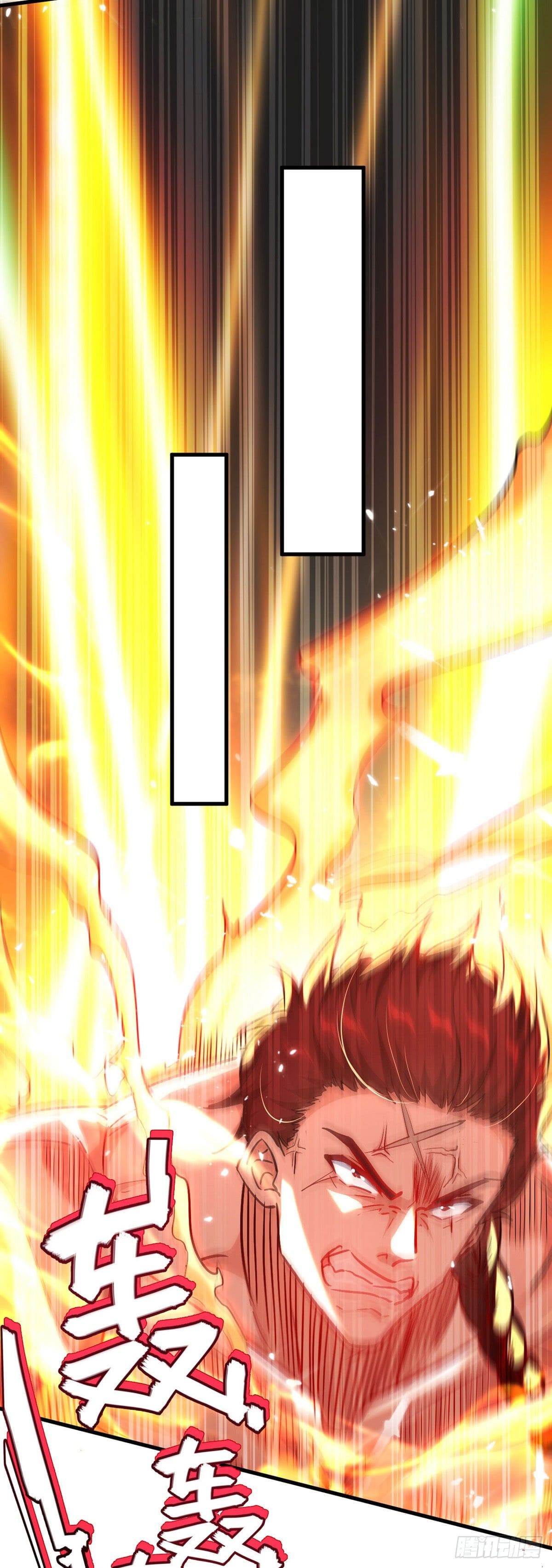 Peerless Martial Spirit ตอนที่ 62 หน้า 15