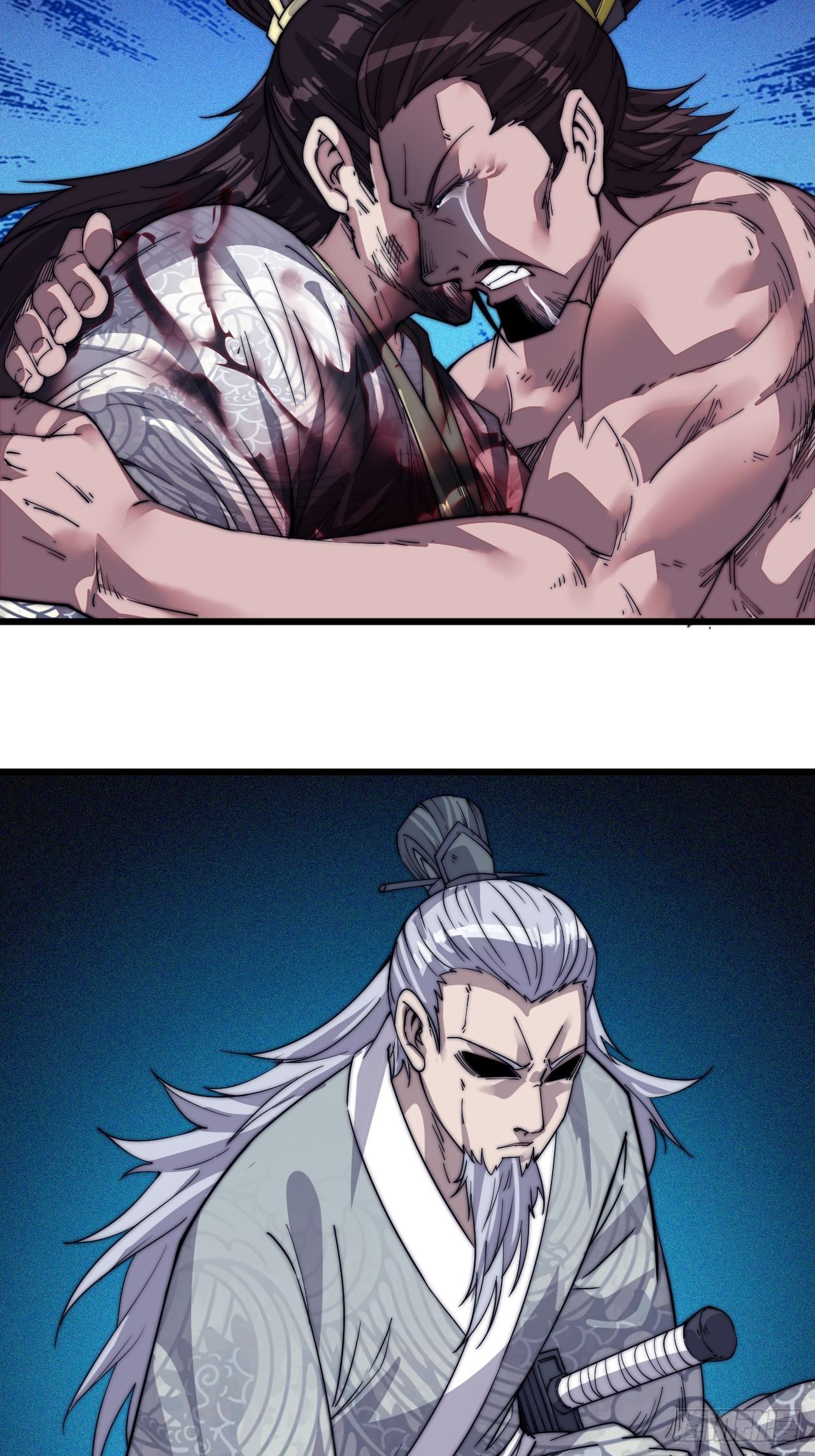 Starting a Mountain ตอนที่ 13 หน้า 23