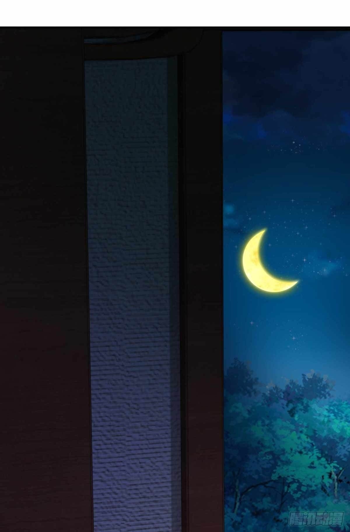 จักรพรรดิวิญญาณศักดิ์สิทธิ์ (ทันจีน) ตอนที่ 4 หน้า 4