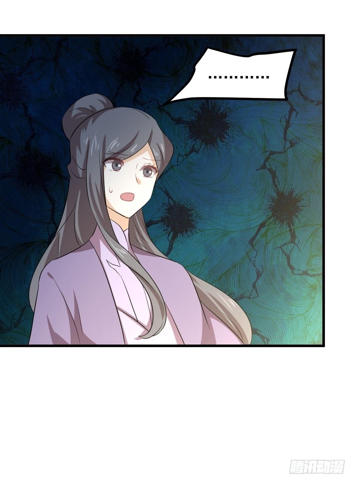 Immortal Swordsman in The Reverse World ข้าเซียนกระบี่ไม่เกาะสตรี ตอนที่ 371 หน้า 9