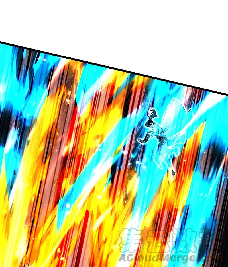 เทพอสูรสยบฟ้า ตอนที่ 191 หน้า 33