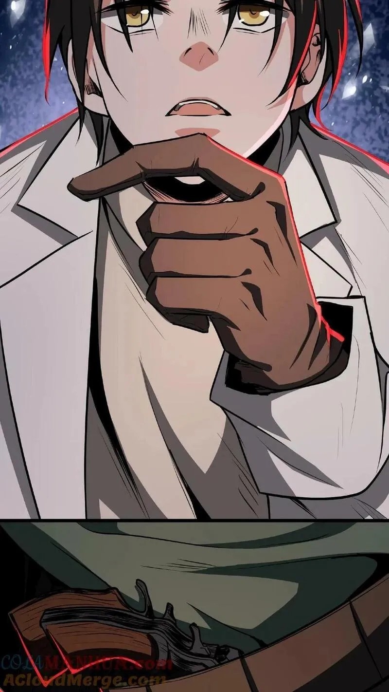 Mysterious Pharmacist ตอนที่ 26 หน้า 3