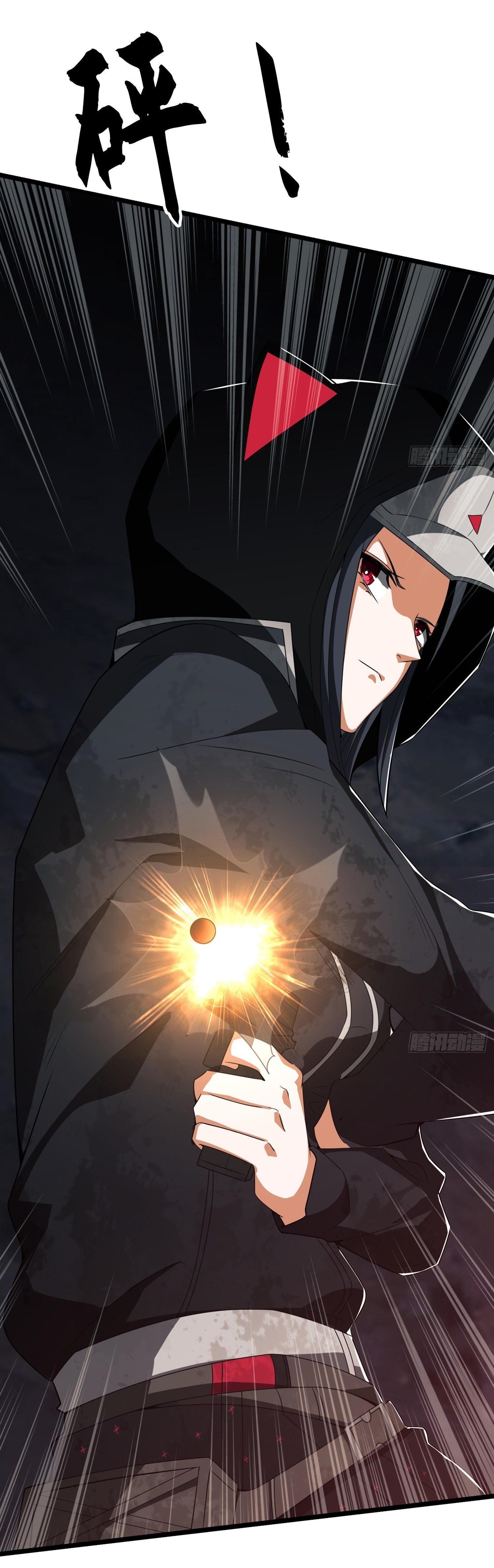 THE FIRST ORDER ตอนที่ 29 หน้า 3