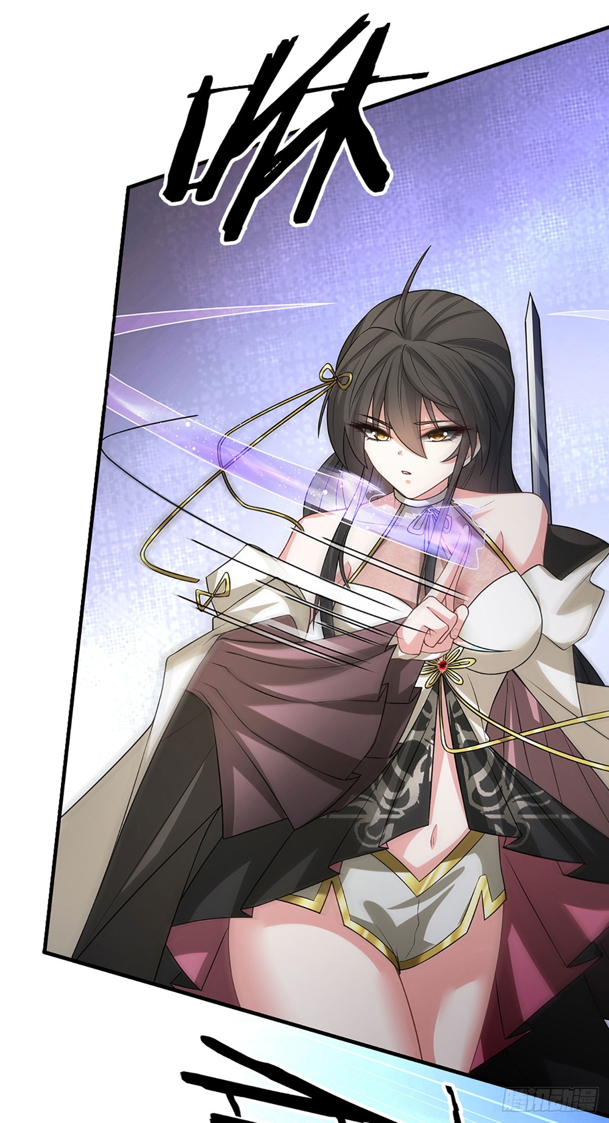 When My Organs Awakened, I Suddenly Became Invincible ตอนที่ 3 หน้า 7