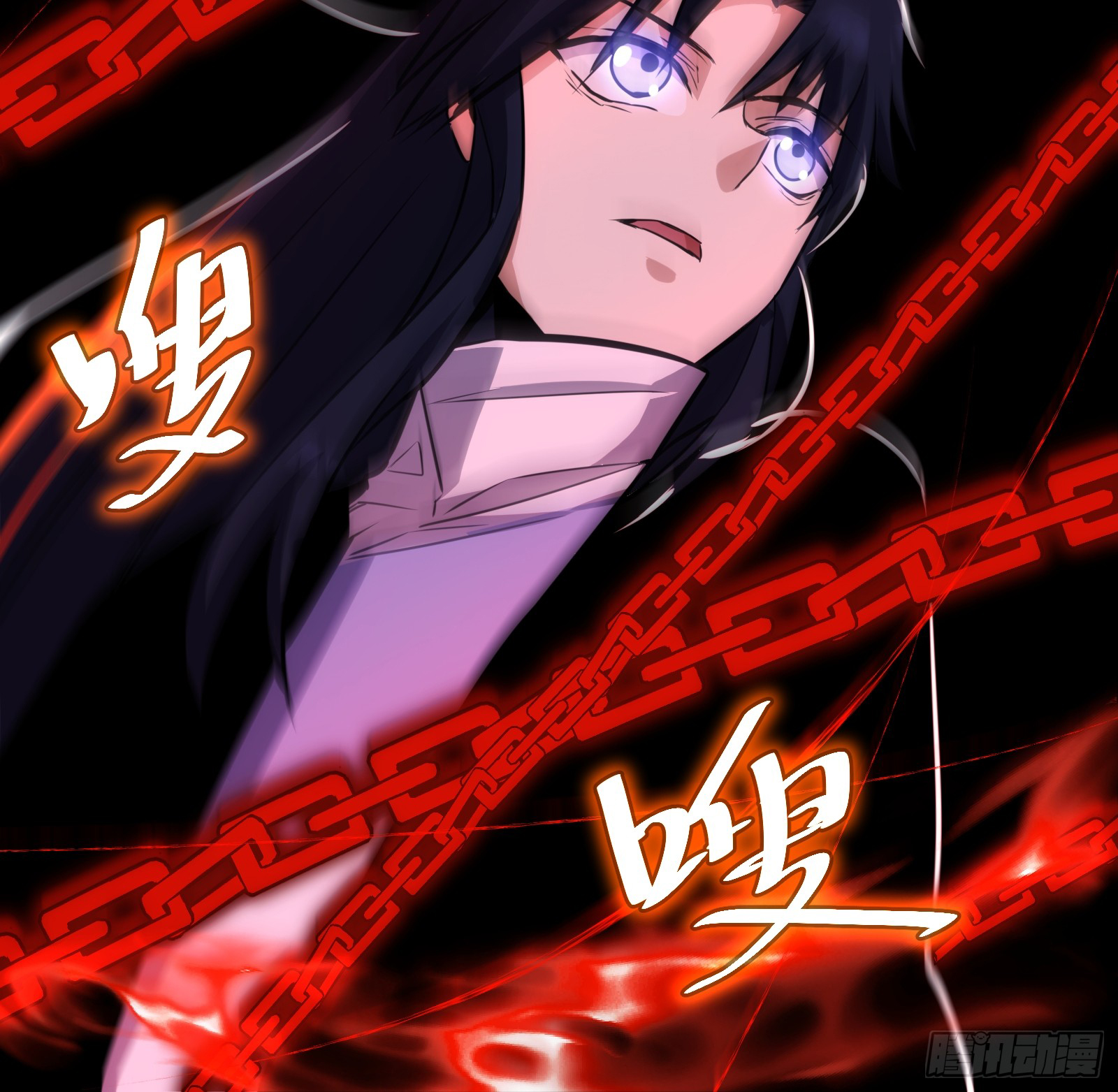 บังคับใจตัวเองก็ไร้เทียมทานได้ ตอนที่ 53 หน้า 11