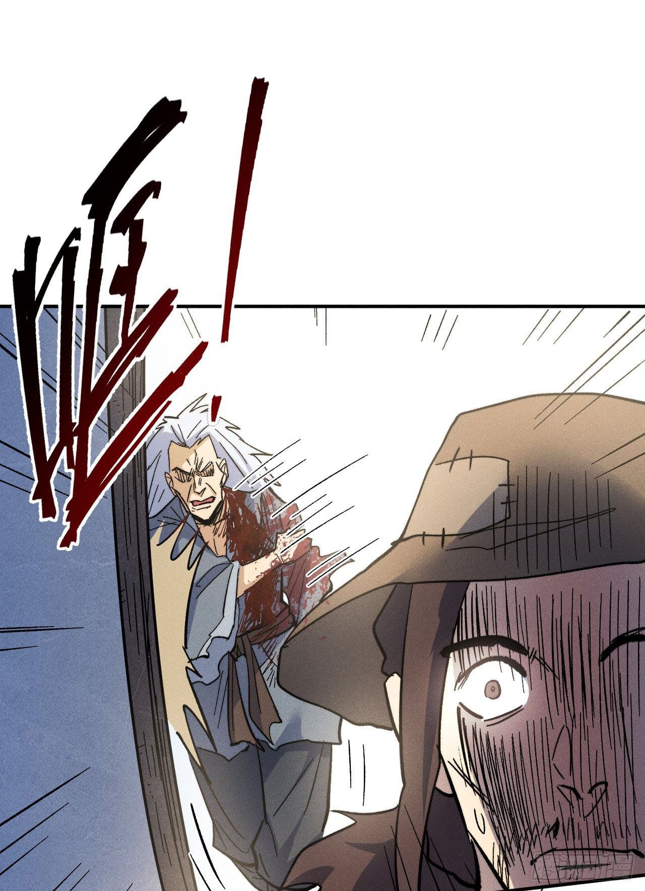 ตูข้านี่แหละเทพ (ทันจีน) ตอนที่ 86 หน้า 35