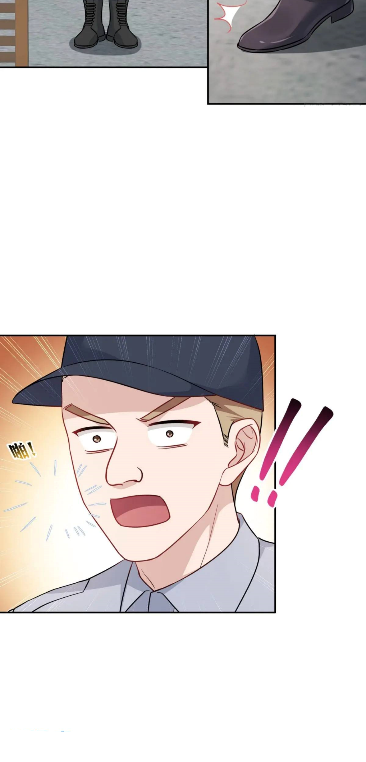 ผมไปเกาะสาวสวยกิน, แต่ตอนนี้ฉันเป็นคนร่ำรวยแล้ว~ ตอนที่ 46 หน้า 10