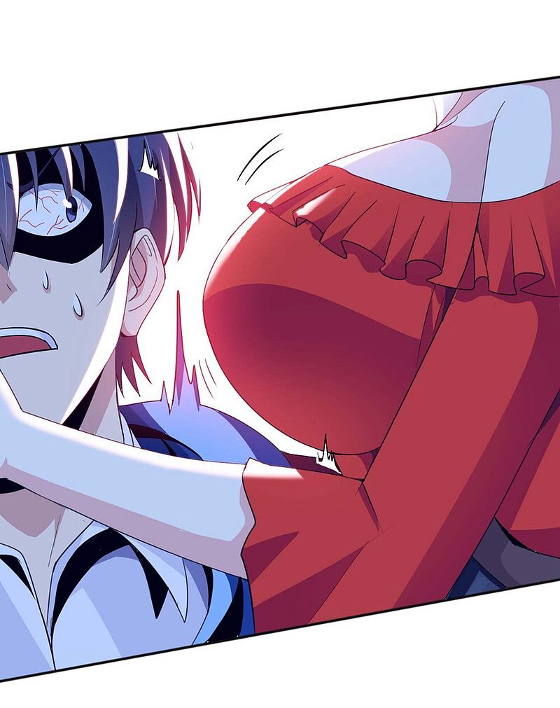 อาจารย์ของผม โคตรจะเทพ (My Master Is A God Of Cultivators) จบ ตอนที่ 3 หน้า 32