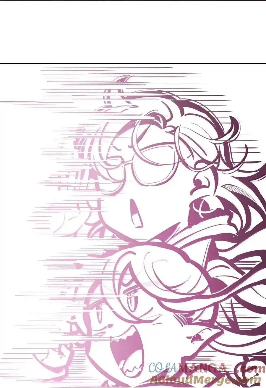 Demon x Angel can't get along! ตอนที่ 137 หน้า 52