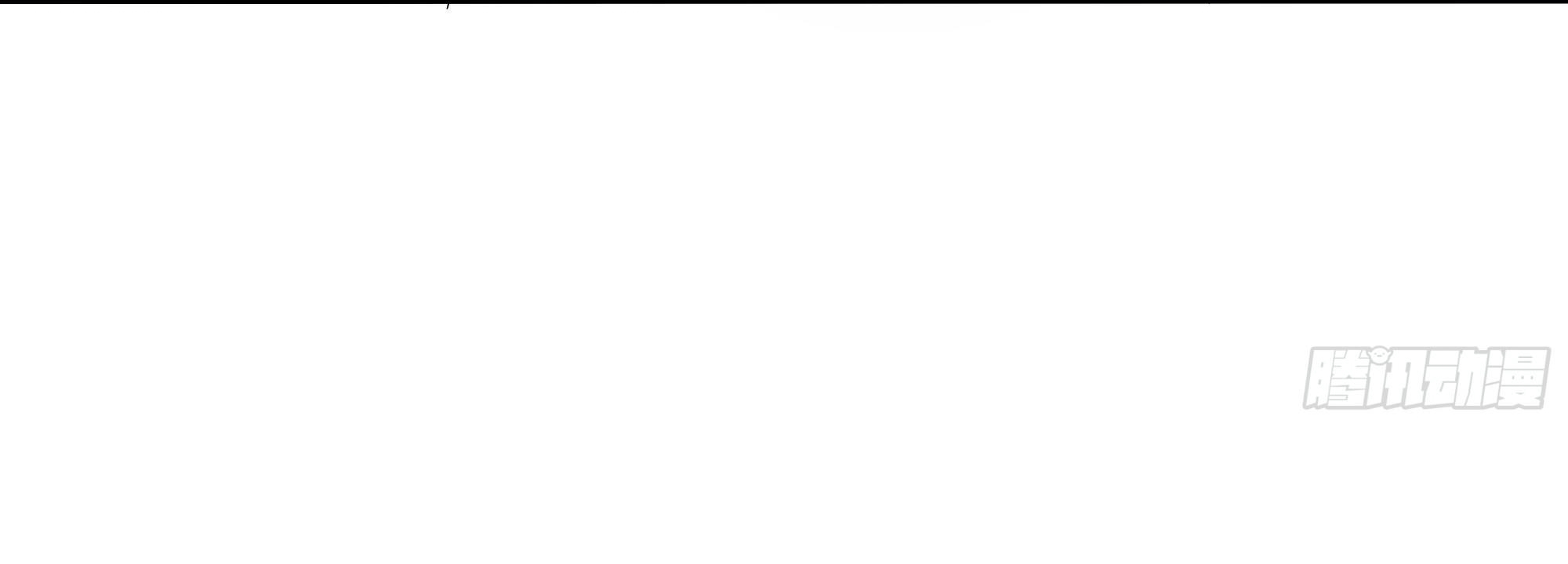 King of Hell ราชาแห่งยมโลก ตอนที่ 20 หน้า 34