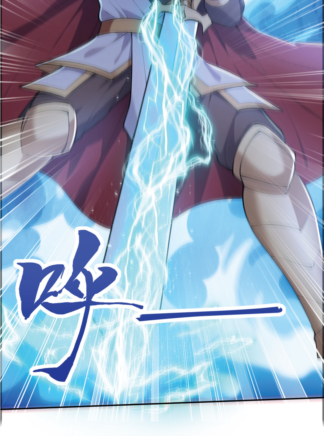 I Get Stronger Just by Lying down while My Apprentice Cultivates ตอนที่ 23 หน้า 9