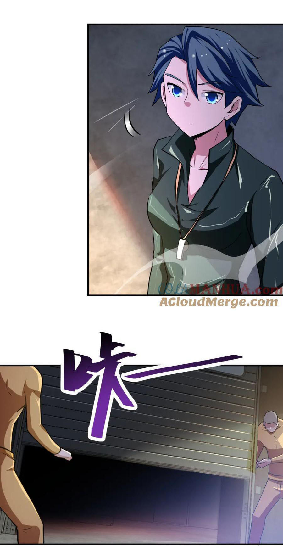 Apocalyptic Super System ตอนที่ 434 หน้า 16