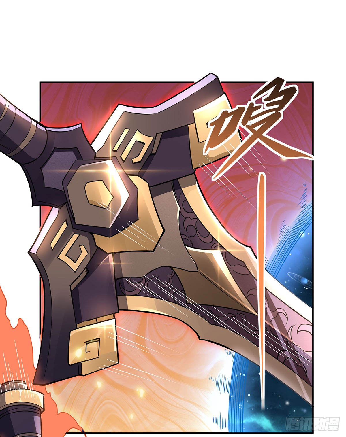 ศิษย์ของข้าล้วนมีอนาคตที่ยิ่งใหญ่ (ชนจีน) ตอนที่ 141 หน้า 20