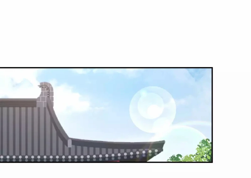 Chaos Alchemist (วิบัติการณ์เทพเซียนโอสถ) ตอนที่ 128 หน้า 3