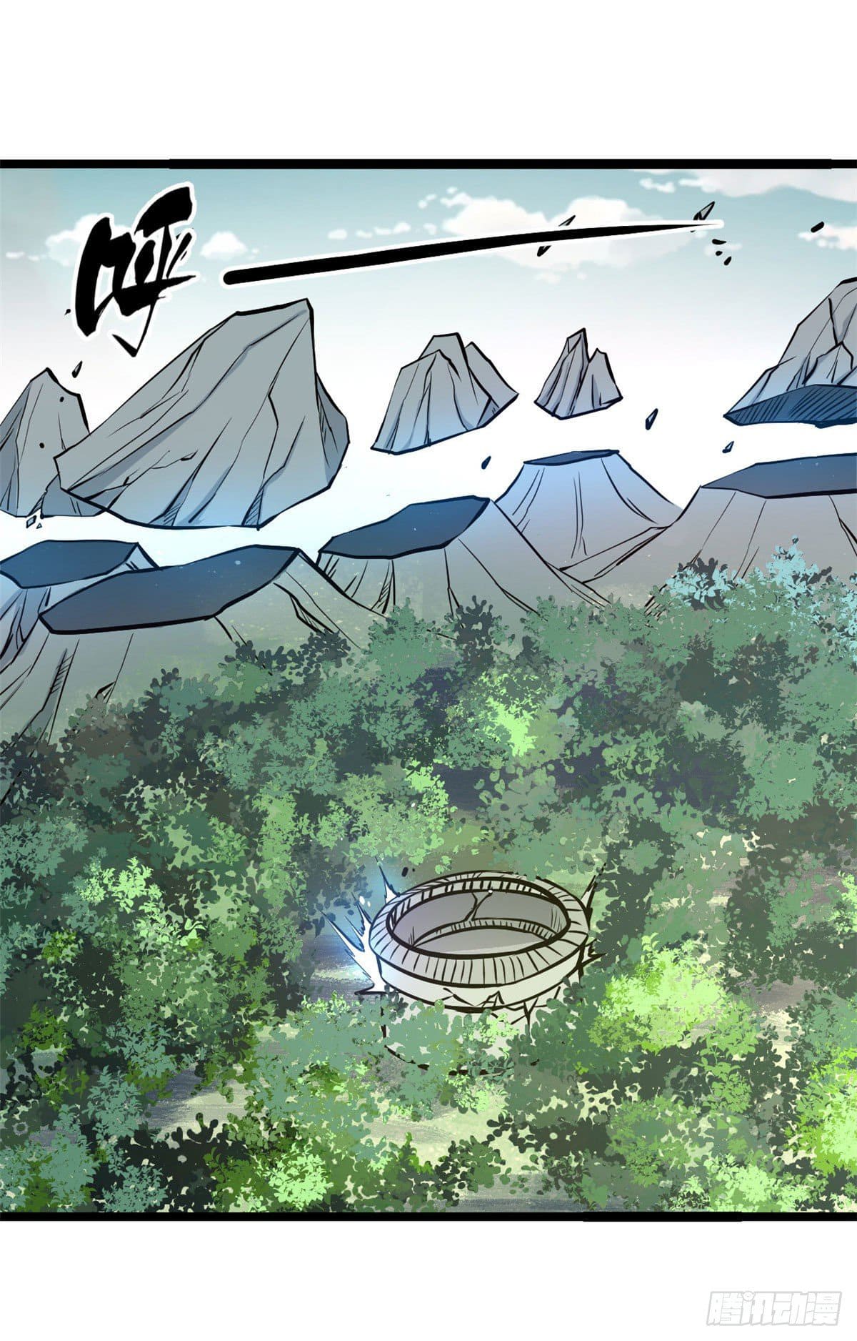 นิกายที่แข็งแกร่งที่สุด (ทันจีน) ตอนที่ 93 หน้า 44