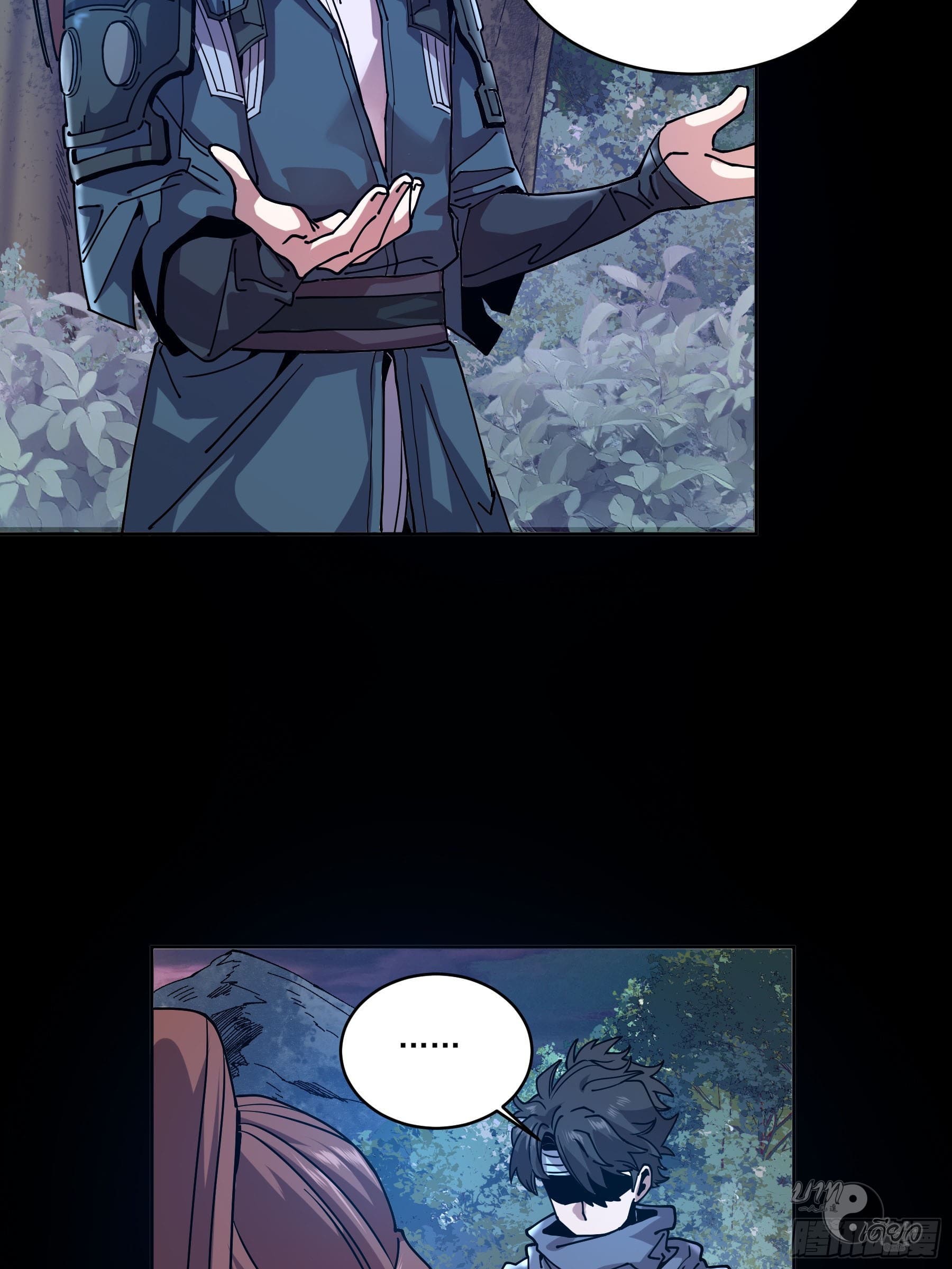 หาญท้าชะตาฟ้า ปริศนายุทธจักร ตอนที่ 15 หน้า 27