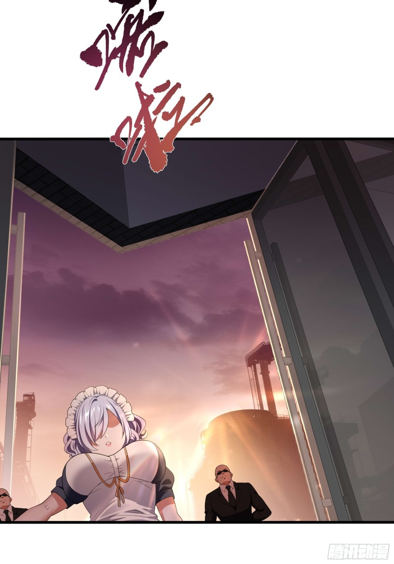 After merging with the goddes, I am invincible ตอนที่ 2 หน้า 32