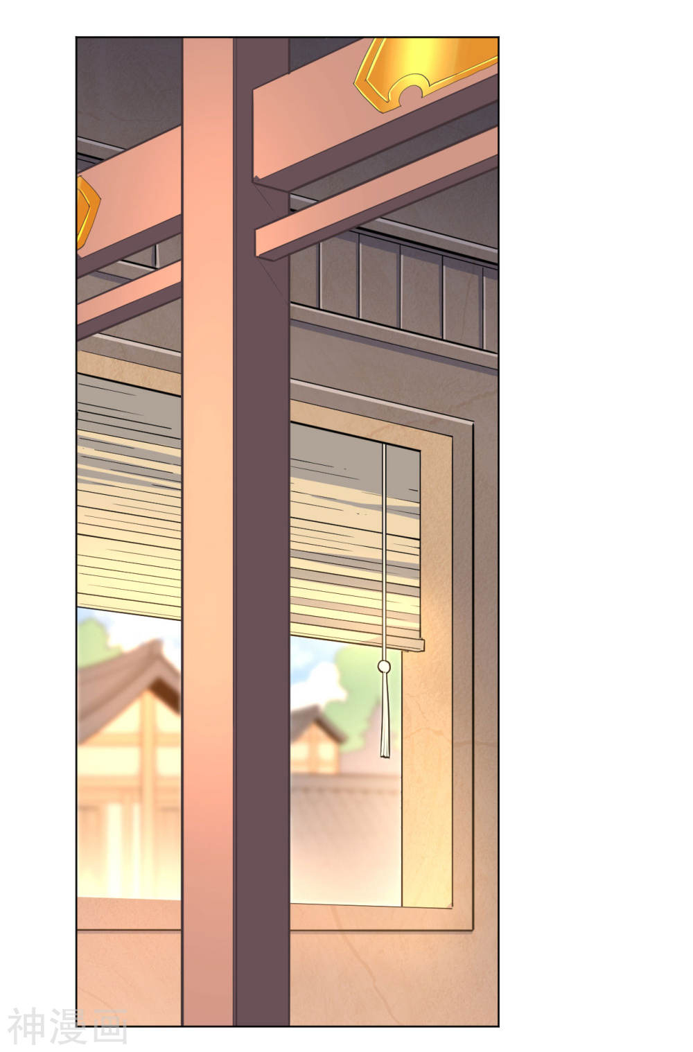 Martial Emperor ตอนที่ 14 หน้า 33