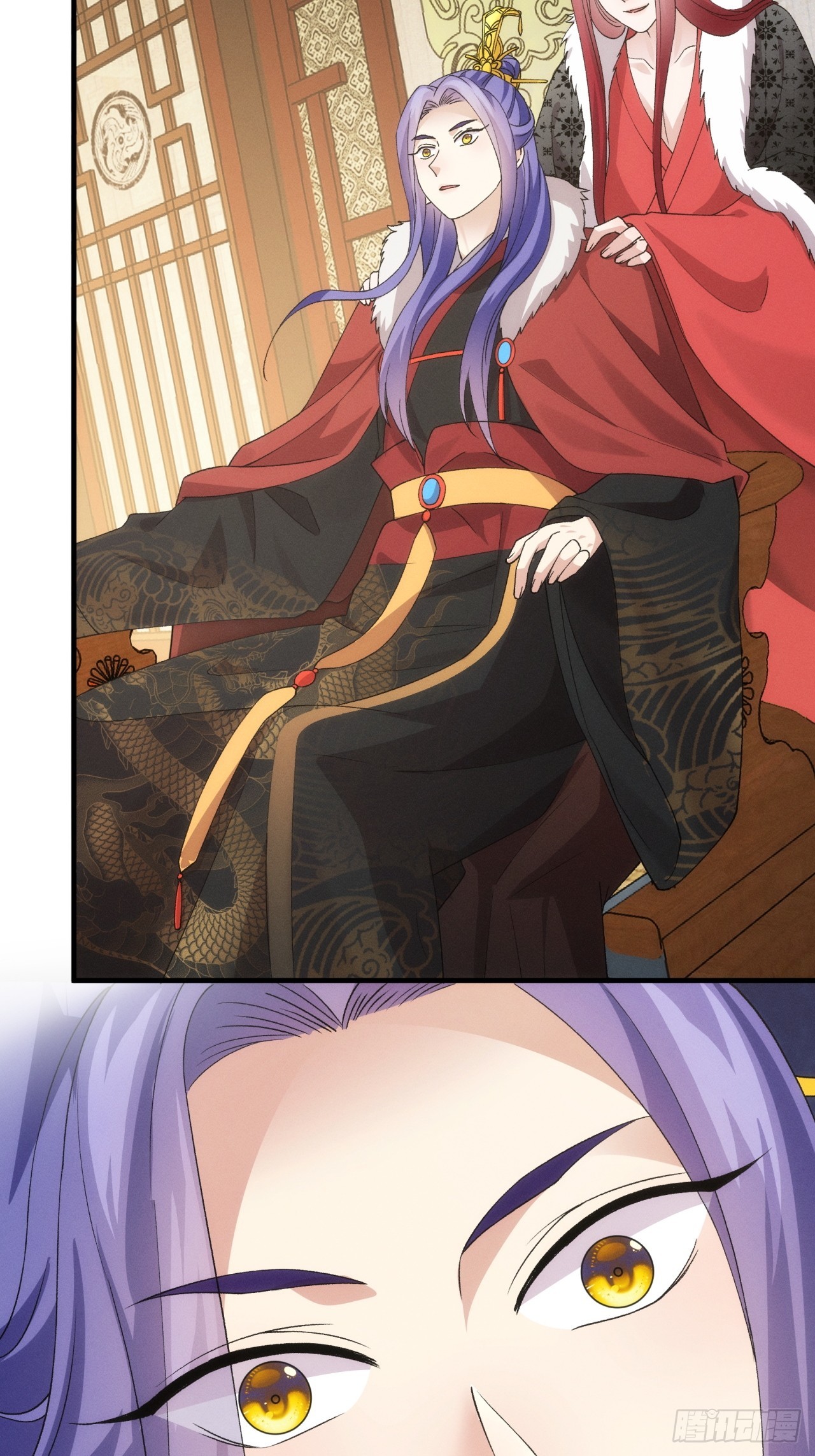 ข้าจะกำหนดชะตาตัวเอง ทันจีน ตอนที่ 155 หน้า 37