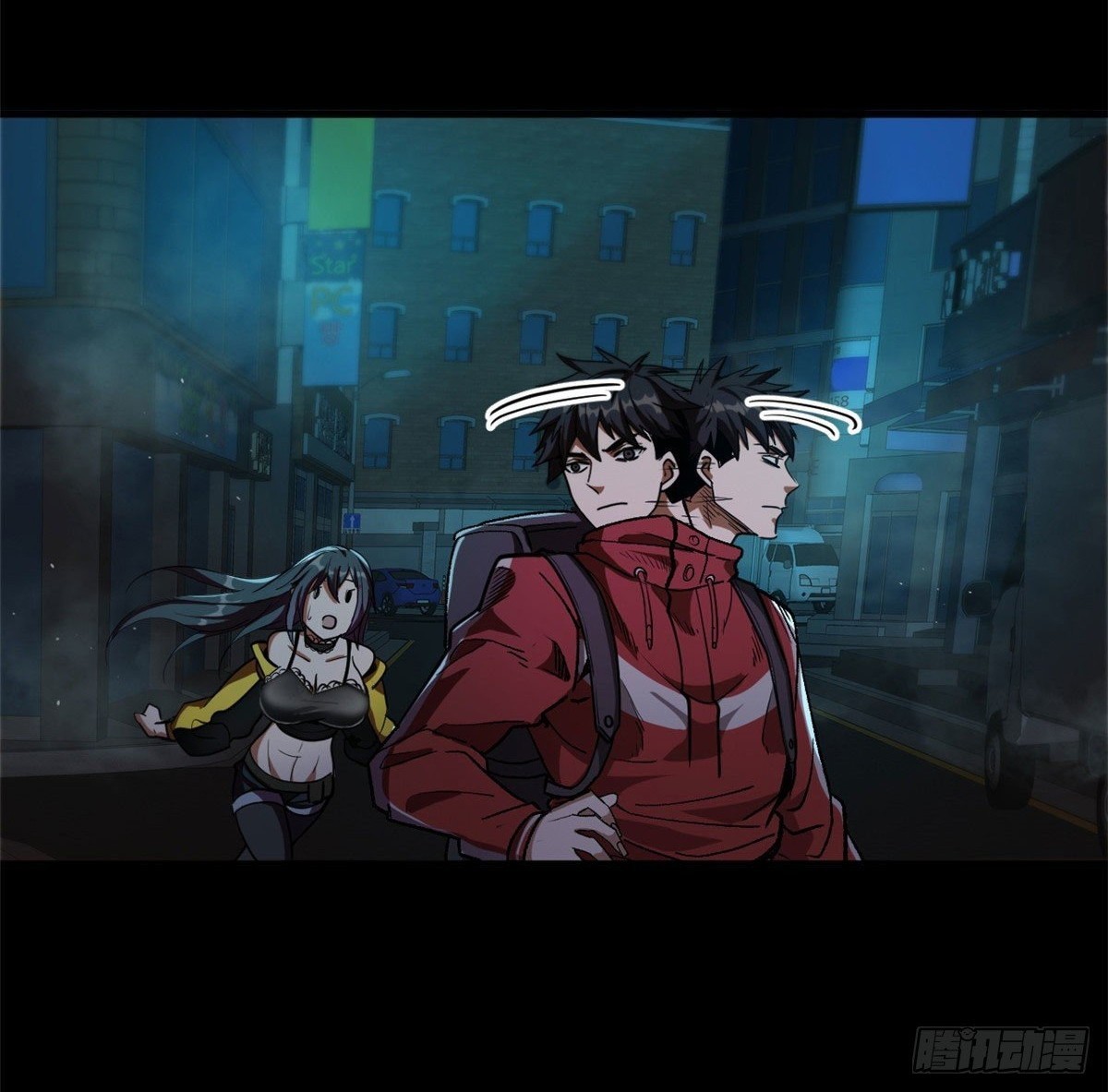 รูเล็ตเวิลด์ สุ่มไอเทมเอาชีวิตรอด ตอนที่ 10 หน้า 17