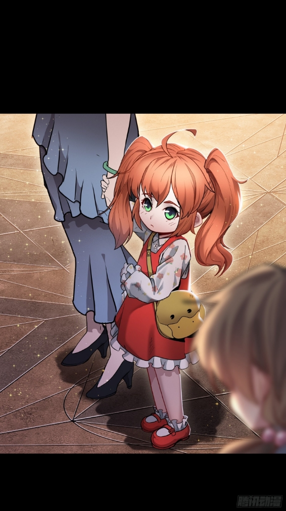 Legend of Star Genera ชนจีน ตอนที่ 62 หน้า 64