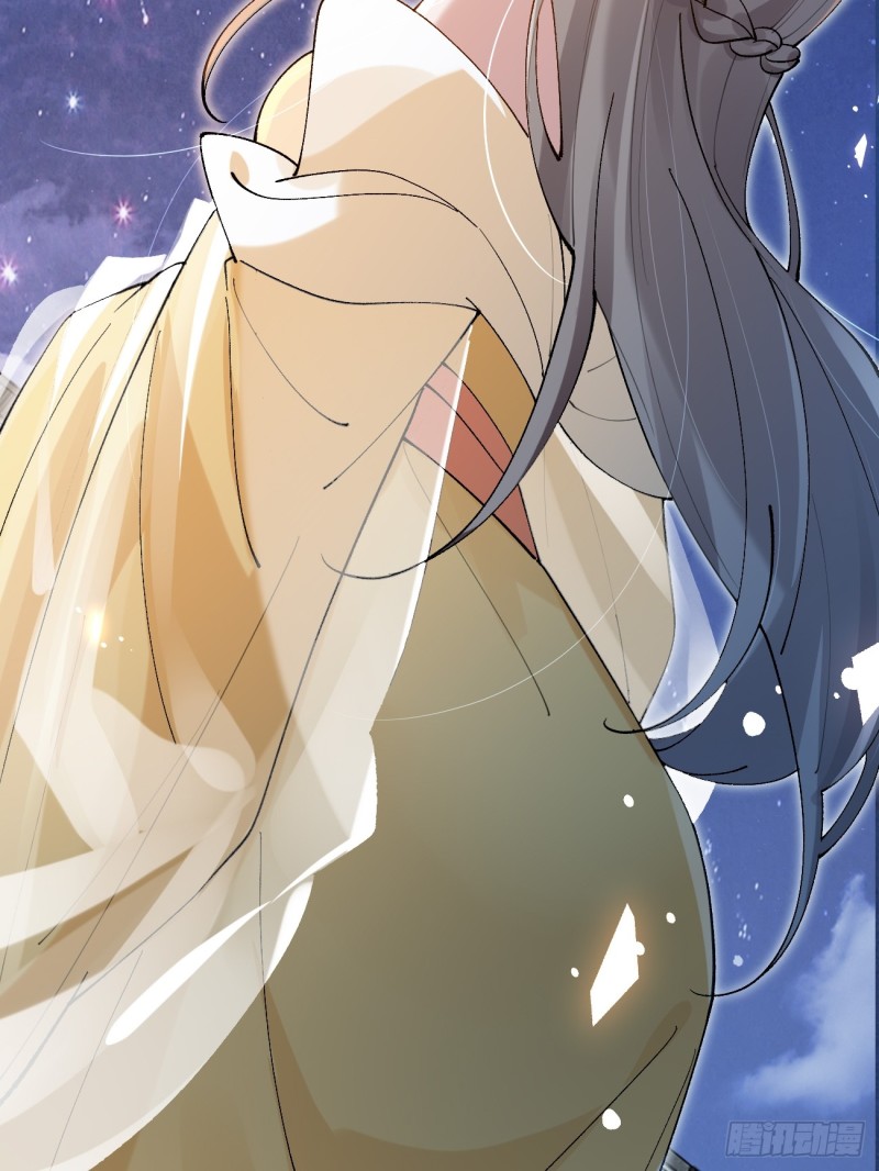 Prince Biexiu ตอนที่ 28 หน้า 39