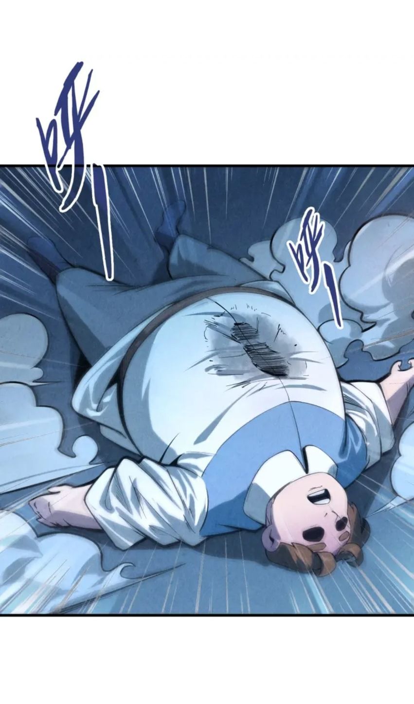 จักรพรรดิ์สูงสุดนิรันดร์ ตอนที่ 7 หน้า 51