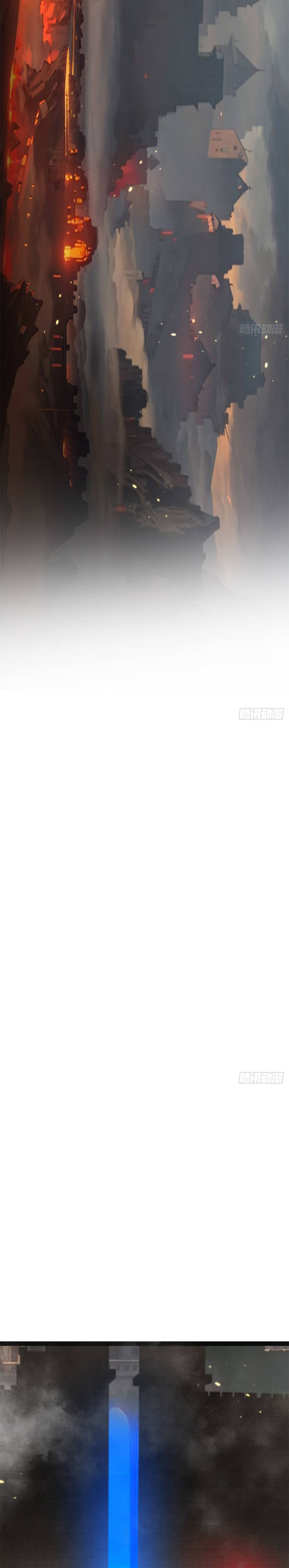 ผู้ล่าสังหารจันทรา ตอนที่ 4 หน้า 32